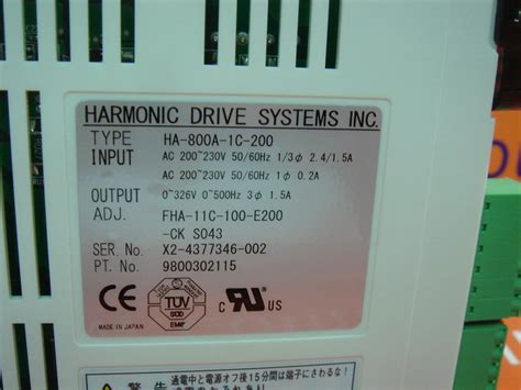 HARMONIC HA-800A-1C-200 - PLC DCS SERVO Control MOTOR POWER SUPPLY IPC ...