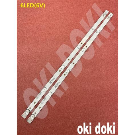 MS-L1074, MS-L1343, MS-L2202, HV320WHB, PT320AT01-1 JL.D32061330-08