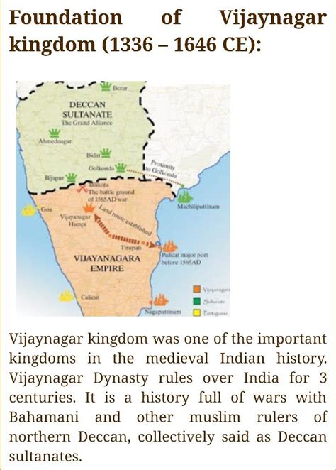 Pin by CherryTeja on Vijayanagara empire | Indian history facts ...