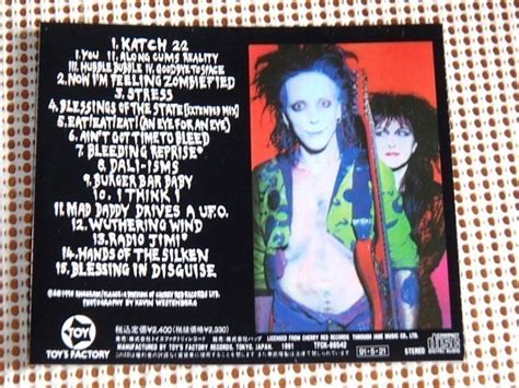 Yahoo オークション 廃盤 Alien Sex Fiend Curse カーズ エイリアン