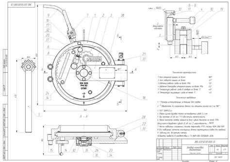 Кольцо байонетное - Чертежи, 3D Модели, Проекты, Детали машин