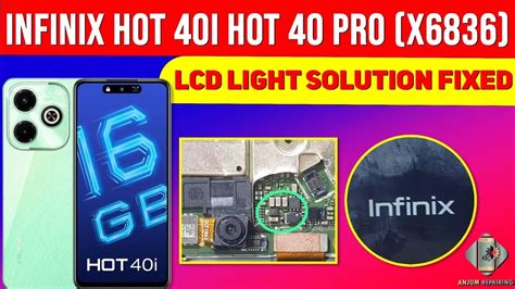 Infinix Hot Pro X LCD Light IC Change Hot I LCD Light Problem Solution Fix