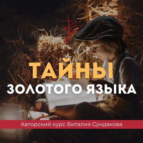 Виталий Сундаков | ВКонтакте