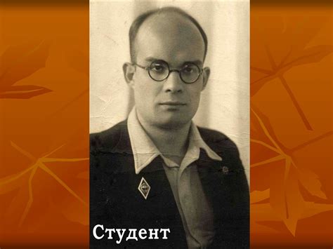 Игорь Петрович Иванов (1923 – 1992). Экспедиции по Макаренковским ...