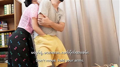 Professeur de scolarité baisée par son élève XVIDEOS