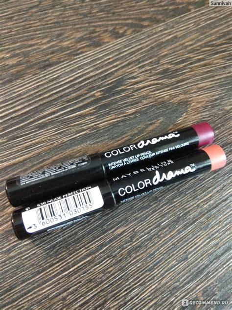 Карандаш для губ MAYBELLINE Color drama intense velvet lip pencil ...
