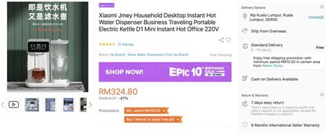 Portable Instant Hot Water Dispenser Xiaomi Jmey D Review Life Of A Working Adult