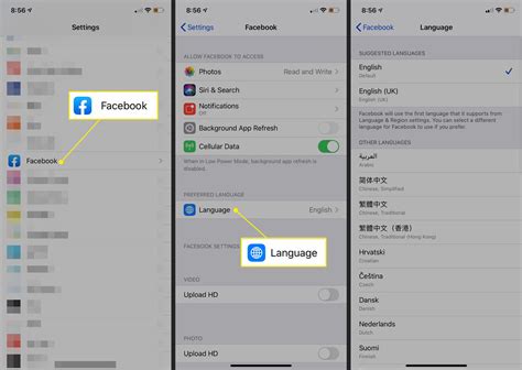 how to change language in facebook from spanish to english