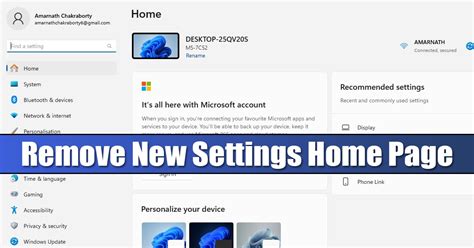 How to Remove New Settings Home Page in Windows 11