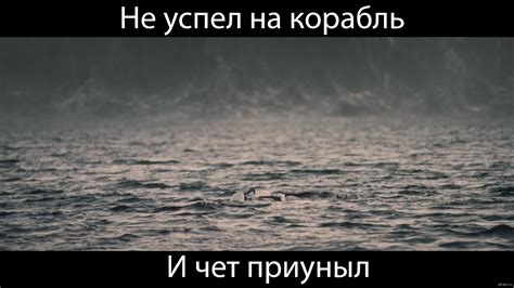 Интерстеллар | Пикабу