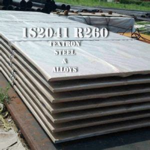 SA 516 Grade 70 Plate JSPL AMNS JSW SAIL IS2041 R260