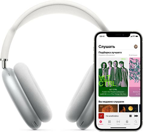 Беспроводные наушники Apple AirPods Max, Lightning/microUSB, розовый ...