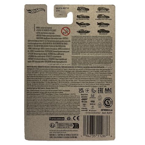 Masinuta Metalica Hot Wheels Neon Speeders 2017 Nissan GTR R35 1 64 Negru EMAG Ro