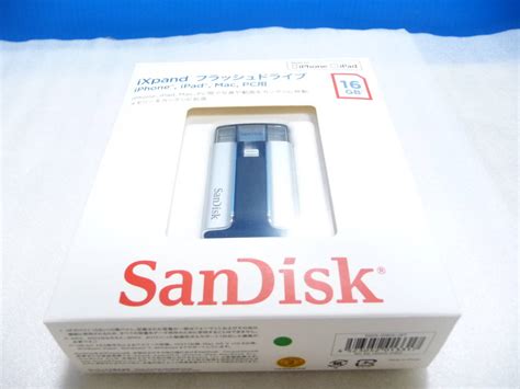 Yahoo オークション 新品未開封 サンディスク Sandisk Ixpandフラッ