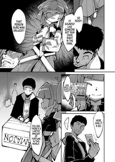 Koun No Megami 2 The Goddess Of Fortune 2 Nhentai Hentai Doujinshi And Manga