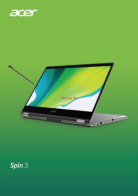 Acer Spin 3 SP314 54N 31MF NX HQCER 006 Инструкция по эксплуатации онлайн