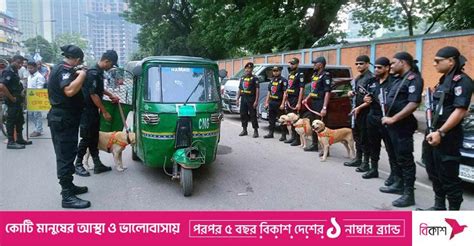 সারাদেশে র‌্যাবের শতাধিক বিশেষ চেকপোস্ট থাকবে গোয়েন্দা নজরদারি