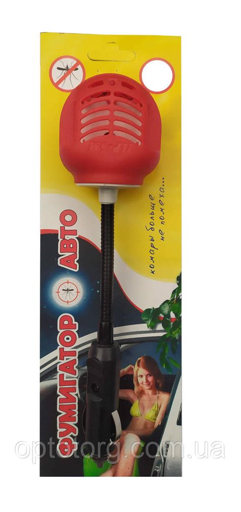 Фумигатор для Авто Универсальный 24V Штатив ПР-6М Попрус Украина ...