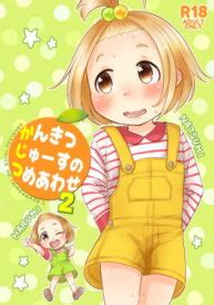 NHentai Hentai Manga Doujinshi And Comics