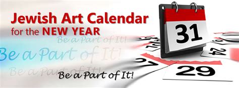 Calendar - ChabadFL.org