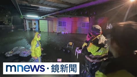 大雷雨一夜狂炸 新竹路變河道、水淹進民宅｜ 鏡新聞 Youtube