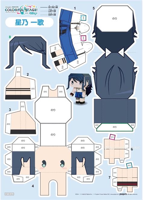 Ichika Hoshino Chibi Pjsk Paper Doll Template Paper Dolls Paper