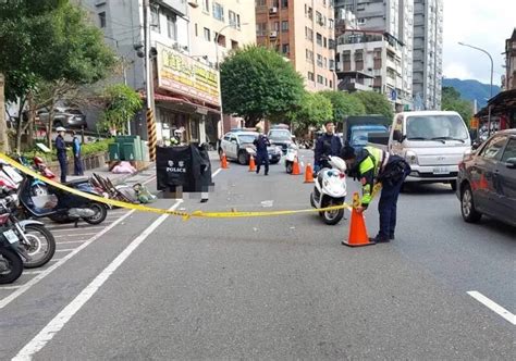 新店北宜路死亡車禍！機車騎士遭砂石車輾斃 警方追查肇逃駕駛中 生活 Nownews今日新聞