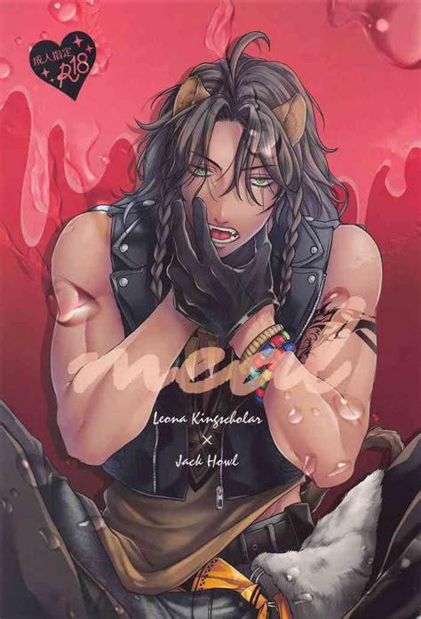 Meal Nhentai Hentai Doujinshi And Manga