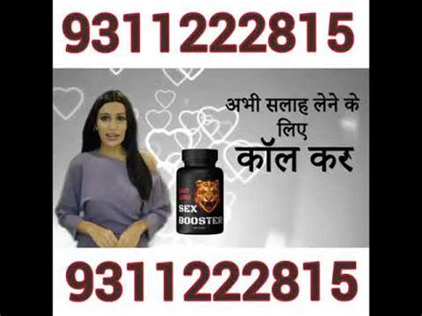 Mom Teaching Sex To Daughter Sexeducation YouTube