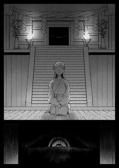 Seifuku Shokushu 19 Nhentai Hentai Doujinshi And Manga