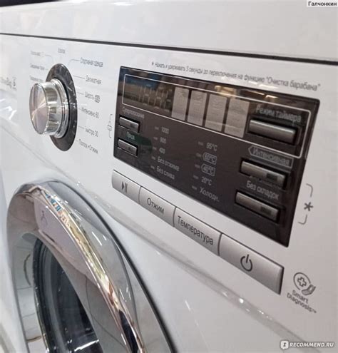 Стиральная машина LG Direct Drive 8 kg F1096TD3 - «Для стирки пуховых ...