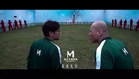 Squad Game Parody Movie Japanese Gay Spanking Amateur Porn XHamster