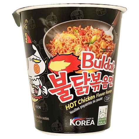 Samyang Buldak Hot Chicken Flavour Ramen Cup Gram