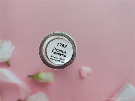 Masura nail polish "Первые крокусы" | Отзывы покупателей | Косметиста