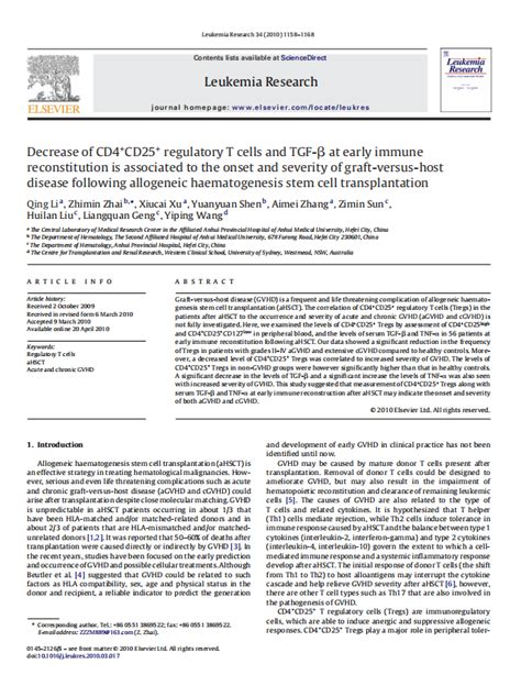 Decrease of CD4 CD25 regulatory T cells and TGF β at early immune