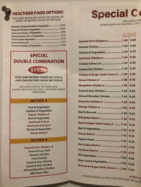 Menu At Great Wok Restaurant Dundee 102 Cabela Blvd E