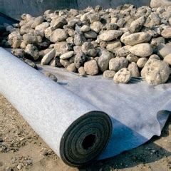 Купить геотекстиль нетканый иглопробивной по цене рублей с доставкой в ...