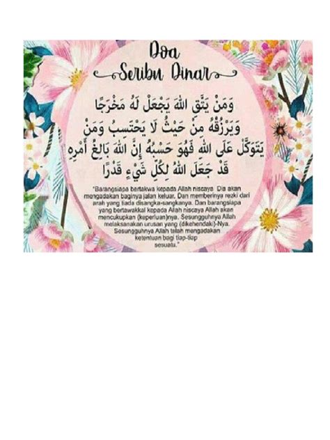 Ayat 1000 Dinar Pdf