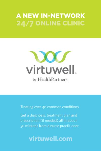 Employer Support Virtuwell™