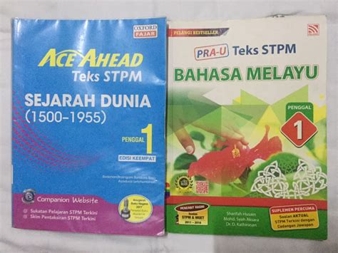 BUKU RUJUKAN SEJARAH STPM SEMESTER 1 SEJARAH DUNIA ACE AHEAD OXFORD