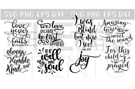 Christian Svg Bundle Designs Svg Png Eps Dxf Cut Files