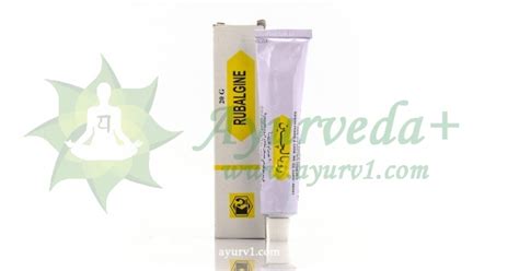 Рубалгин RUBALGINE Cream -мазь от боли при остеохондрозе Kahira Pharm ...