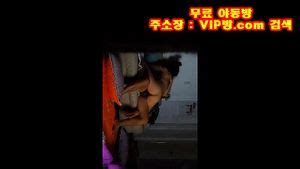 미공개 tv보다 옆에 여자 덮치기を視聴 Korea Korean Korean Bj Porn SpankBang