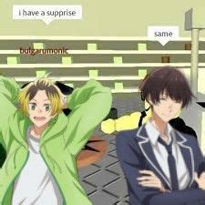 Sasaki To Miyano Help Im Bored Cute Gay Memes