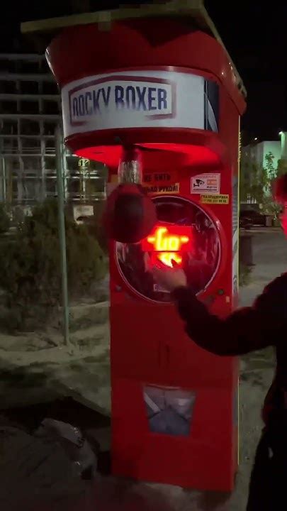 Удар 1000 #актау #казахстан #удар #спорт - YouTube