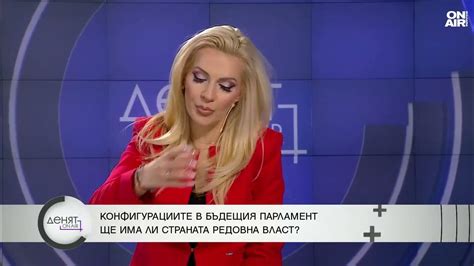 Каракачанов: На всички е ясен рискът Европа да бъде замесена във ...