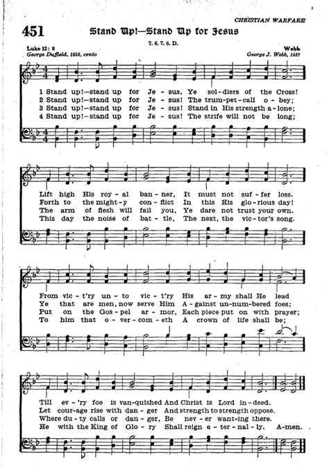 The Lutheran Hymnal 451 Stand Up Stand Up For Jesus Hymnary Org