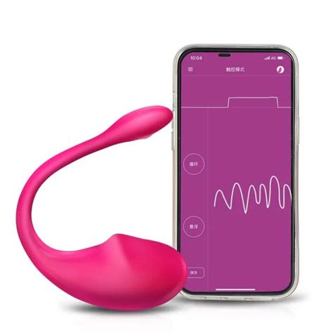 Phone App Controlled Wearable Vibrator Sex Toy Daraz Lk