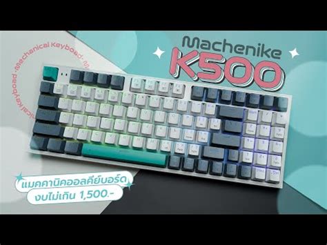 Hot Swap Keyboard Freshz