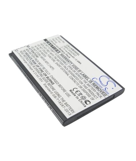 3.7V 0.65Ah Li-ion LGIP-330GP Battery for LG GB258 - Batteries4pro